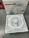 Embedded ceiling circulating fan, 360° three-dimensional air delivery, a cooling wonder for supermarkets, stores and rental houses. Application Scenario